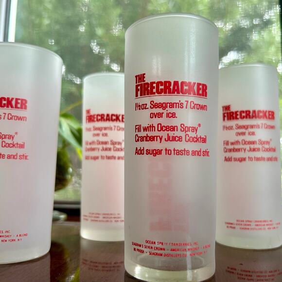 Set of 4 Vintage Libbey “The Firecracker” Frosted Glasses 6” Tall Retro Tumblers - Picture 2 of 10